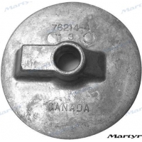 ANODO BRAVO DE ALUMÍNIO TAIL