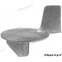 ANODO MERCURY - ALUMÍNIO MARINHO
