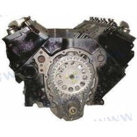 MOTOR REMANUFATURADO 5.0 CONTRAROT