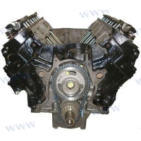 MOTOR REMAN 7,4L CONTRA-ROTAÇÃO