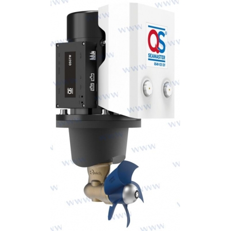 PROPULSOR DC 40KG Ø125 12V