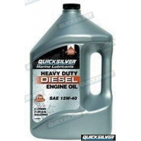 ÓLEO DE MOTOR DIESEL - CAIXA 3 UN.