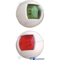 PAR DE LUZES DE NAVEGAÇÃO BRANCO - LED